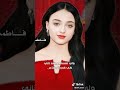 تشبيه الابطال قصص واتباد اجرم مستباح ثلاث ندبات تشبيه الابطال قصص واتباد اجرم مستباح ثلاث ندبات