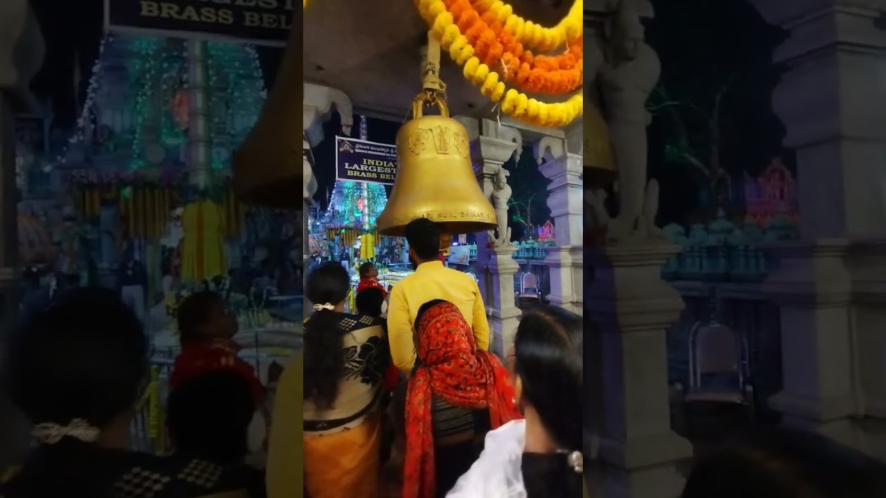 India's 4th largest Brass bell |1116kgs 