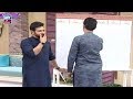 Watch Segment "Naam, Chez, Jagha" is played by Faysal Qureshi, Sabahat, Saqib & Faizan Online In HD