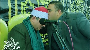 راااااائعة آخر سورة الحشر و قصار ختام المطرية 22-3-2022 720P FULL HD