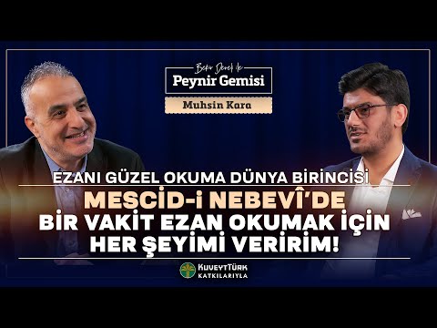 Birinci Olduğum An Hissettiğim İlk Duygu Mahcubiyetti | Bekir Develi ile Peynir Gemisi | Muhsin Kara