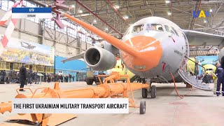 Antonov production unveils new AN-178 aircraft model