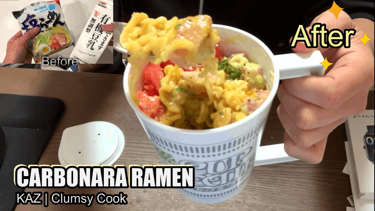 Homemade Japanese Carbonara Ramen (5-Minute Instant Ramen Carbonara)