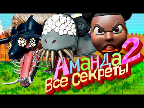 Превью видео игры