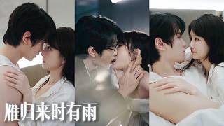 【熱門短劇】被迫與前男友契約閃婚，她氣到點了一屋子男模，挑了個最帥的剛要撩，身後傳來陰惻惻的聲音：“用我的錢找男模，當我是死的？”💕💌 screenshot 2