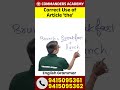 Correct Use of Article ‘the’ | Meaning of Brunch | English for Sainik School Exam🎯Article Questions
