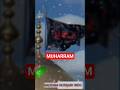 मोहर्रम 1445- हिजरी।? muharram: 1445 Hijri?#shorts #SaddamHussainWDO @SaddamHussainWDO