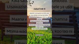 Zaburi 5:8-9 #Bibilia #Yesu #Mungu #Swahili #SwahiliBibleVerses #SwahiliBible