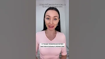 Что использовать для массажа лица❓ Подробности в описании. Нажми на три точки👉