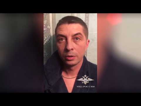 В Новосибирске пресечена деятельность группы лиц, подозреваемых в вымогательстве денежных средств