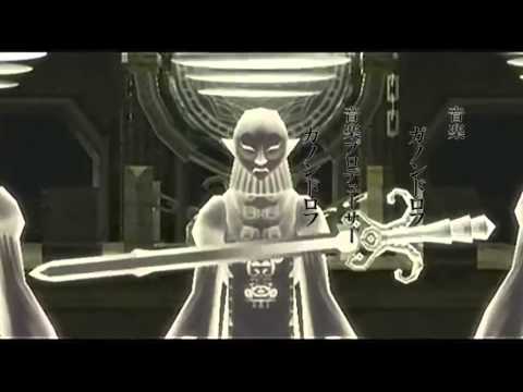 Ganondorf x Nichijou OP1 [MAD]