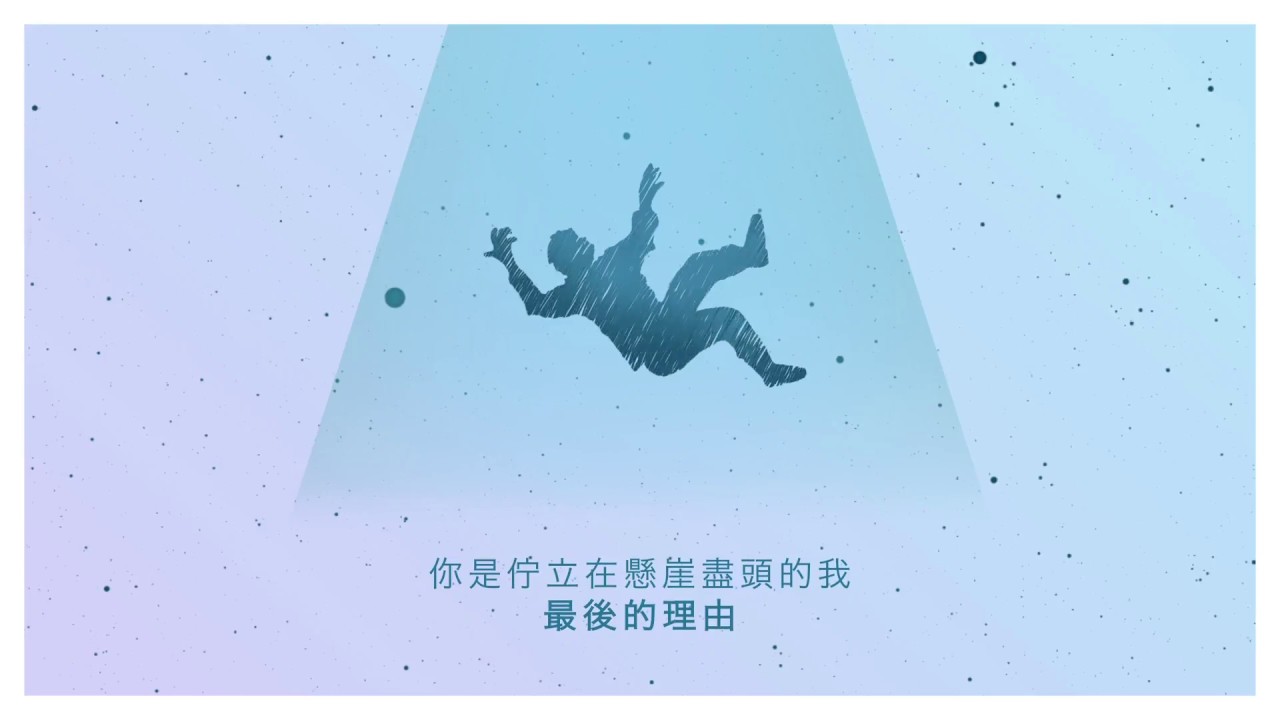 WONDERLAND中字】防彈少年團BTS - Magic Shop - YouTube