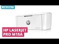 Printerland Review: HP Laserjet Pro M15a A4 Mono Laser Printer