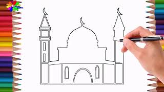 how to draw a Mosque   تعليم الرسم للاطفال   كيف ترسم مسجد خطوة بخطوة للاطفال 12