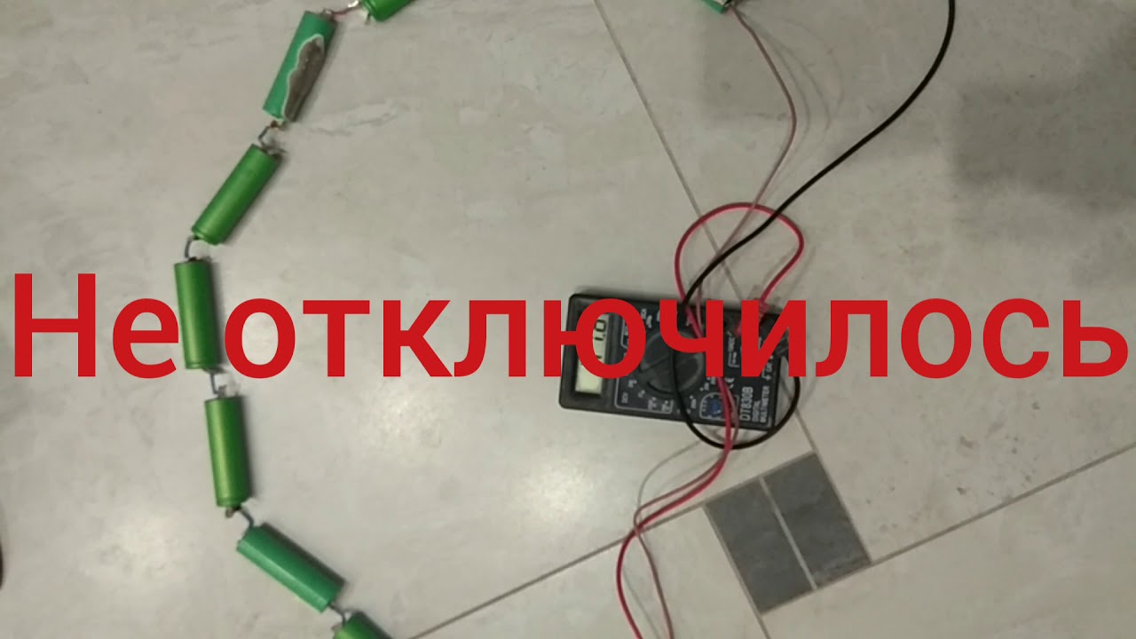 Тест датчиков самсунг