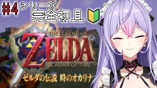 梢桃音(こずえもね)の配信のサムネイル画像