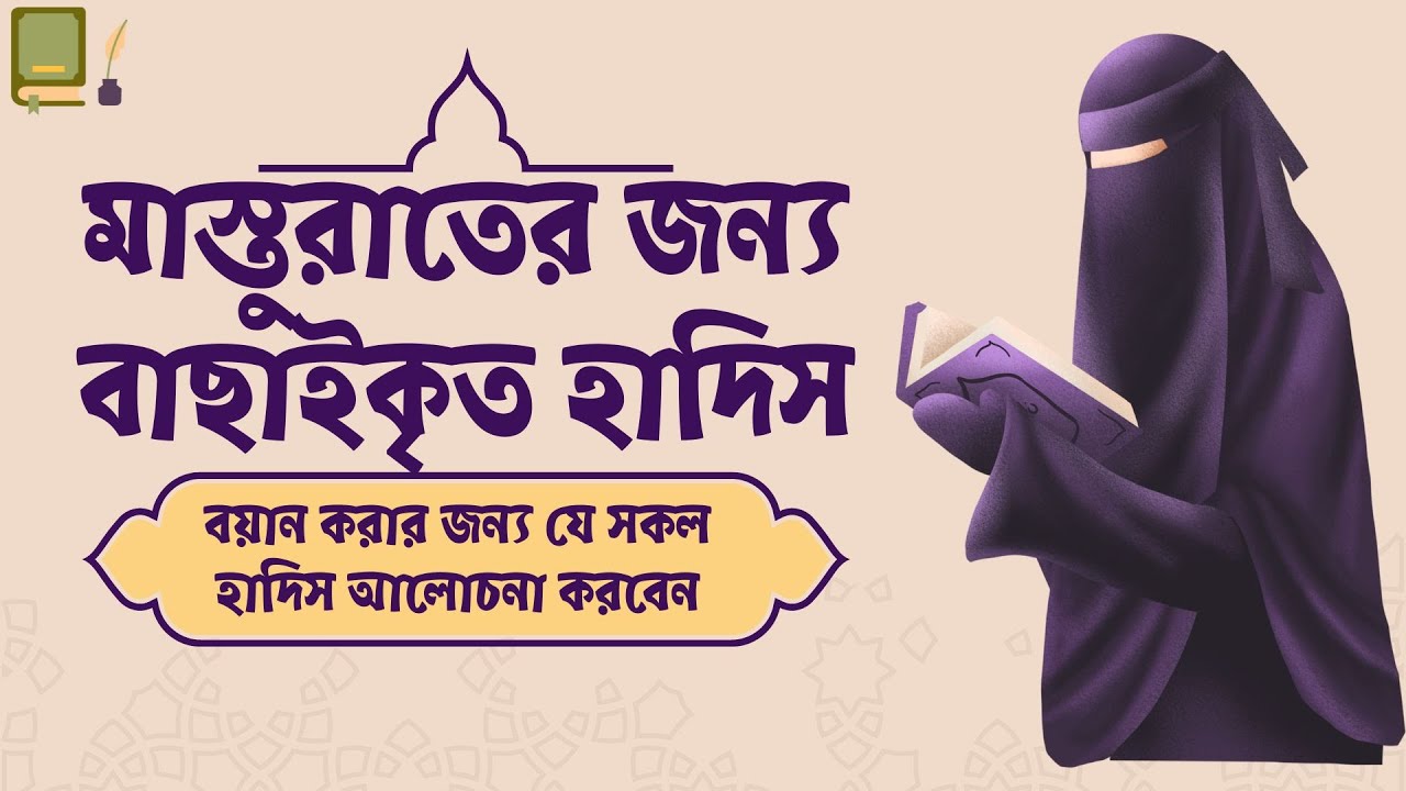 Porno yigit etuk ayolni sikadi Baliq torida sexy