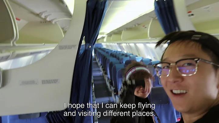 KLM Never Done, 15SEC