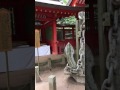 香取神宮へ行ってみた