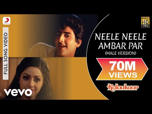 Neele Neele Ambar Par (Male Version) - Kalaakaar|Kishore Kumar|Sridevi|Kunal Goswami class=