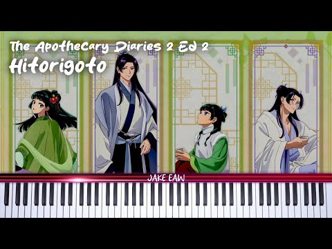 Hitorigoto [ひとりごと] - Omoinotake