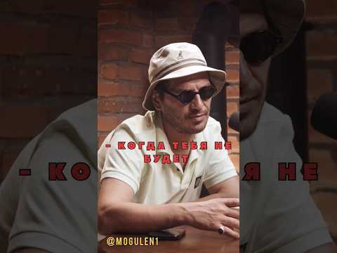 ГИО ПИКА ХОЧЕТ НЕСТИ ЦЕННОСТЬ В ЭТОТ МИР.. / Подкаст Джарахова #гиопика #добро