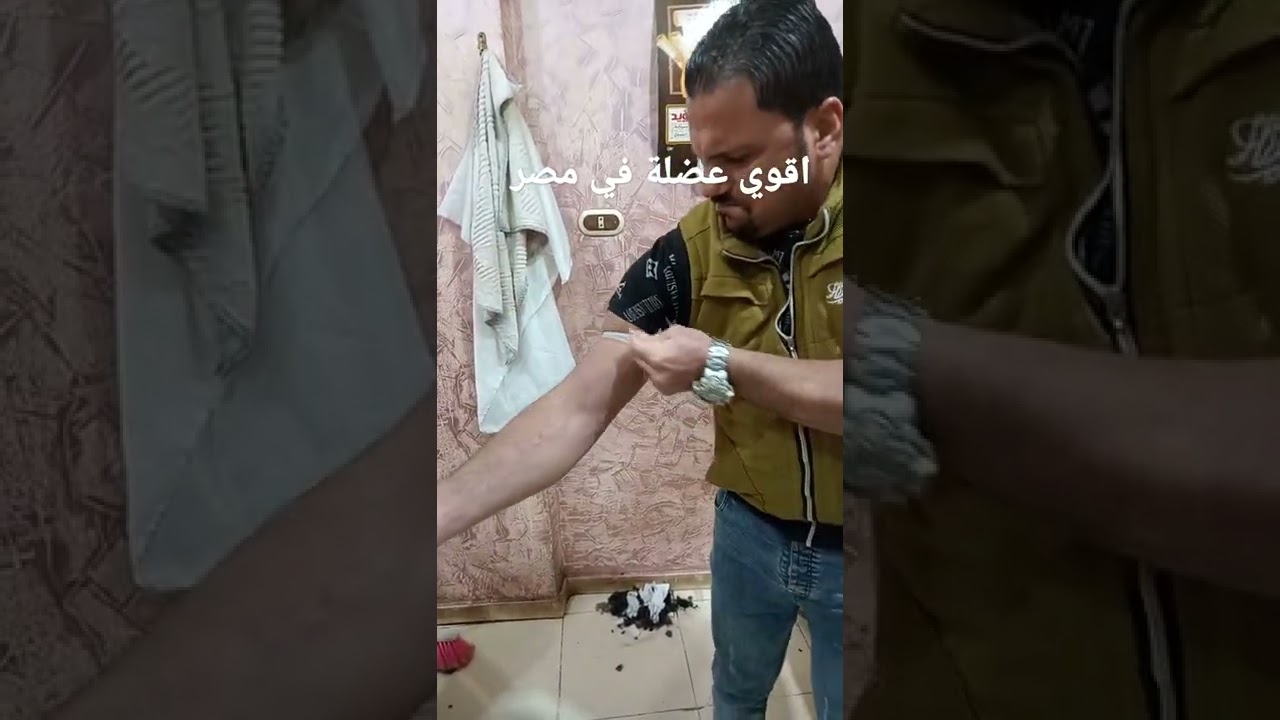اقواي عضلة في مصر