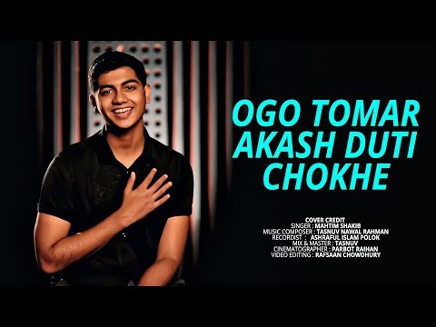 ogo-tomar-akash-duti-chokhe-|-mahtim-shakib-|-tasnuv-nawal