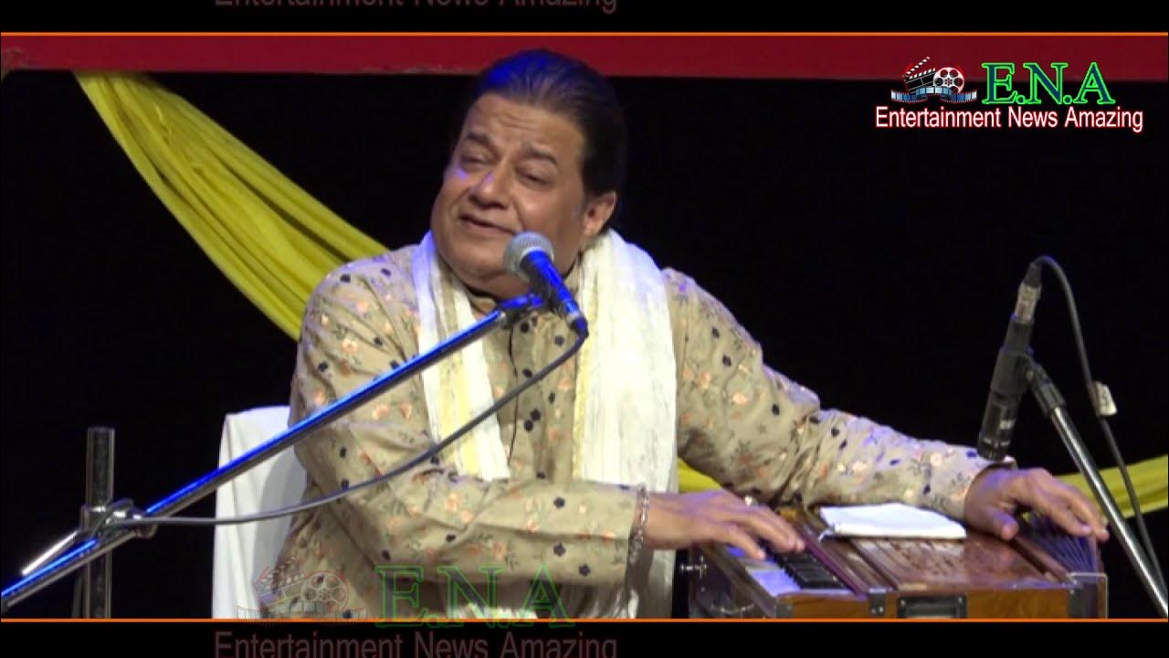 Anup Jalota Ram Ramaiya Gaye Ja Live Best of Anup Jalota // Tere Mann Mein Ram...// Anup Jalota LIVE