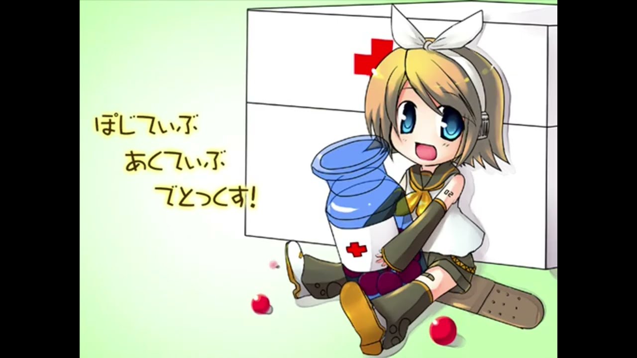 Random songs that I liked! part 8 (Compilation)