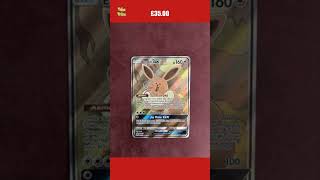 Eevee GX SM233 Alternate Full Art Ultra Rare Pokemon Card Eevee GX SM233 Alternate Full Art Ultra Rare Pokemon Card