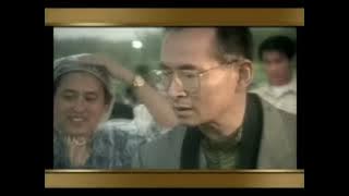 CARABAO - 'Pu Pid Thong Lang Pra' M/V