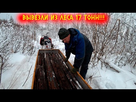 В ЭТОТ РАЗ ПОДГОТОВИЛИСЬ ОСНОВАТЕЛЬНО! ПРОДУМАЛ ВСЁ!!! НО НЕ ТУТ-ТО БЫЛО!!!) КОП МЕТАЛЛА!