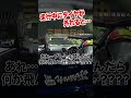 ブレーキ踏んだら急にタイヤが飛んで行った件 #事故 #クラッシュ #故障 #トラブル #レース #AE111 #レビン #トレノ #車載動画