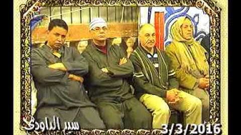 الشيخ محمود ابو زيد سورة الاسراء شرباص دمياط 3 3 2016