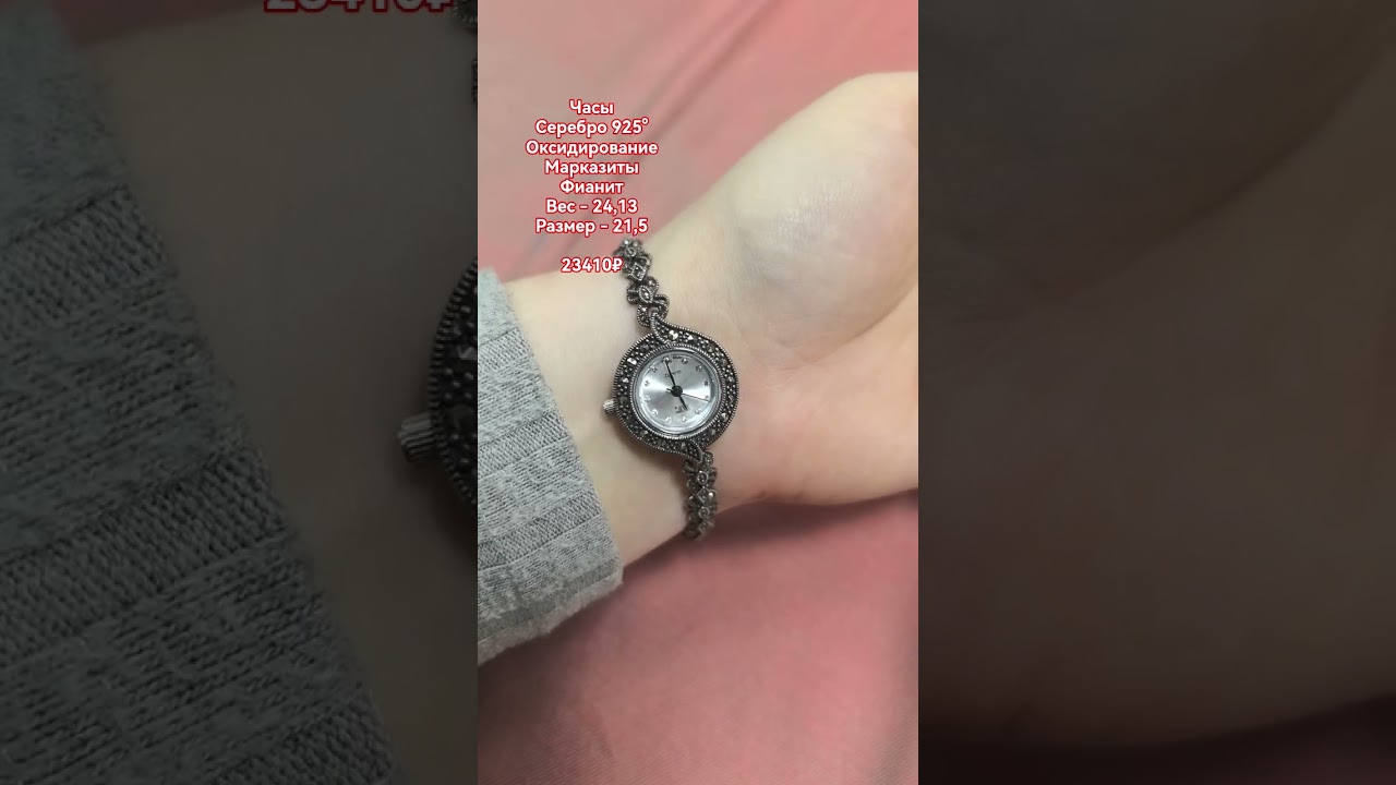 заказ WhatsApp/telegram 89155179422 