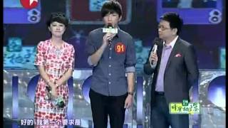 20120824《百里挑一》辛辰&祝梓宸牵手成功.mp4