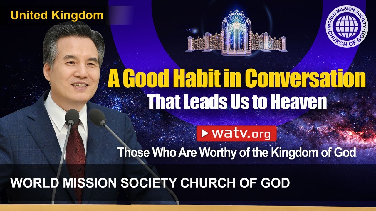 Those Who Are Worthy of the Kingdom of God | WMSCOG, Church of God
