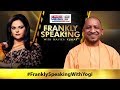 Frankly Speaking with Yogi Adityanath | Full Exclusive Interview