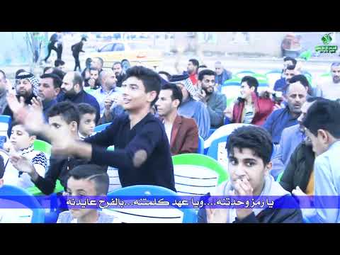 راب إسلامي مهدوي يا أسمى مولود علي العقابي كلمات راجح الغانمي