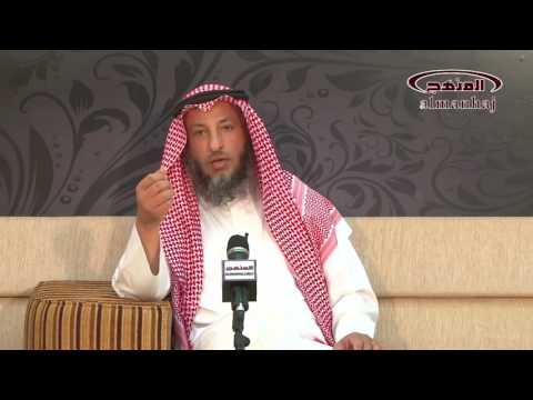 الشيخ عثمان الخميس كيف تكون النصيحة