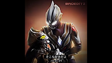 Ultraman Trigger x Carmeara | #shorts