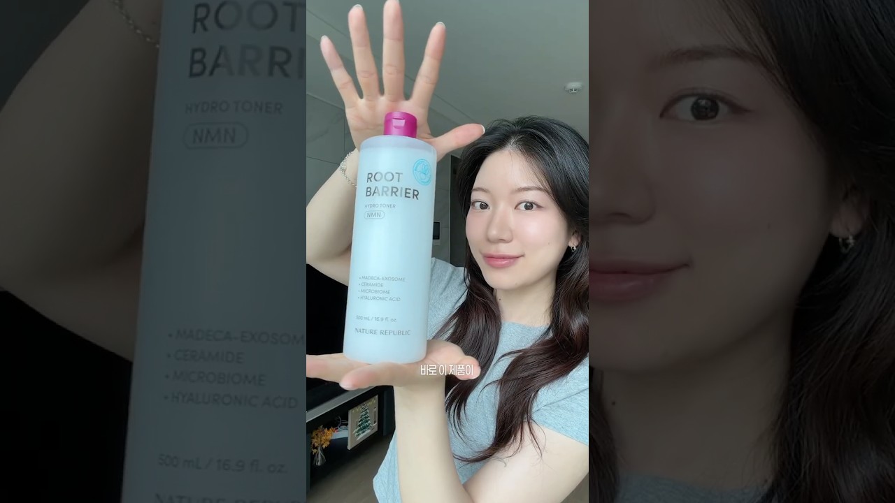 수분영양이 여기에 한가득.. #네이처리퍼블릭 #NATUREREPUBLIC #ルートバリア #リンゲルトナー