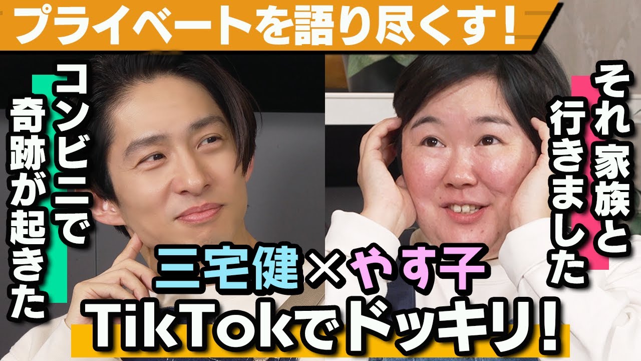 【雑談】『俺はあの京都のお菓子に救われた』深夜2時テンションで送りするゆるカフェ❗️