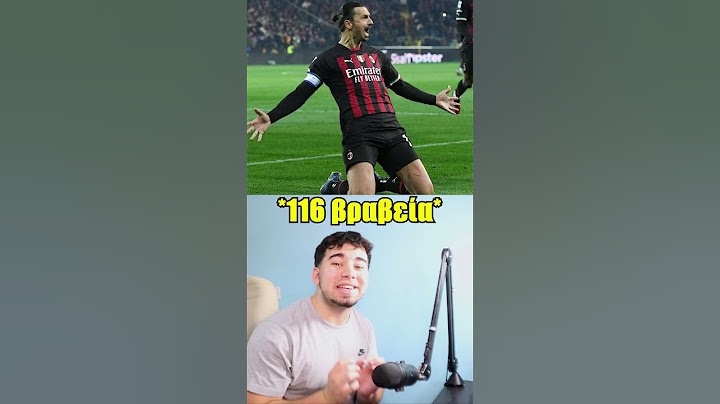 Οι Ποδοσφαιριστές Με Τα Πιο Πολλά MOTM Βραβεία!😮⚽