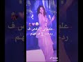 ستوريات بنات ساجده عبيد 