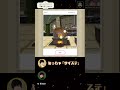『ディズニー ツイステッドワンダーランド』NRCマスターシェフ オンラインくじ 一緒に引いてみた！2｜「アニプレックス オンラインくじ」で検索#ツイステ #ディズニー #マスシェフ #オンラインくじ