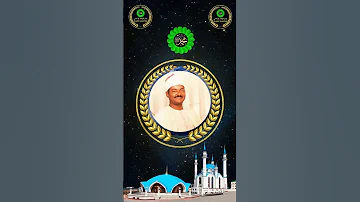 الشيخ عبدالعظيم العطوانى بى وجد لا يدريه 