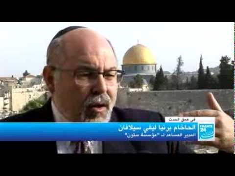 في عمق الحدث القدس هيكل سليمان وخطر تقسيم الأقصى