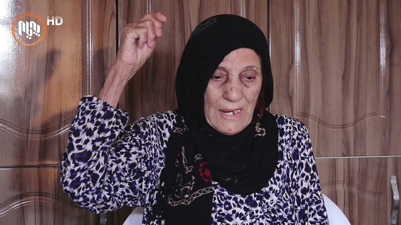 شیرین چا: باسه‌كانی مردن